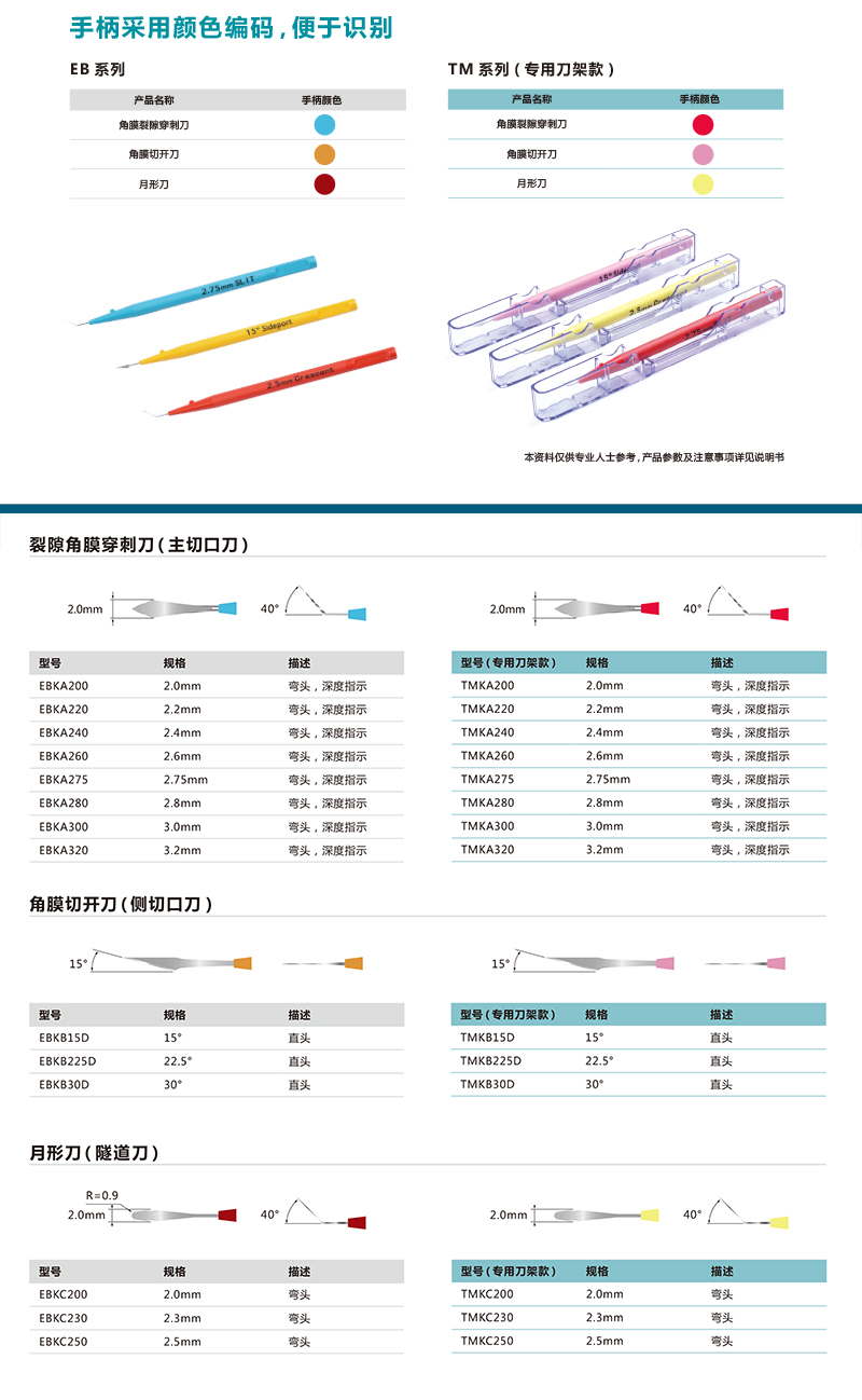 网站13.jpg